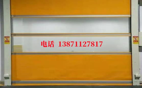 文罗镇洁净室门
